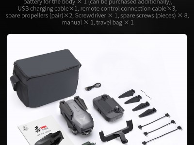 ZLL SG906 MAX3 Drone GPS EIS 3-Axis Gimbal 4K HD Camera 360° Obstacle Avoidance图6